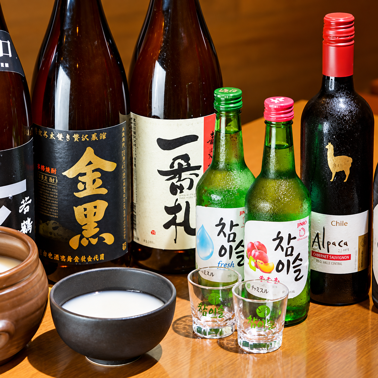 串八珍 鶴橋 飲み放題